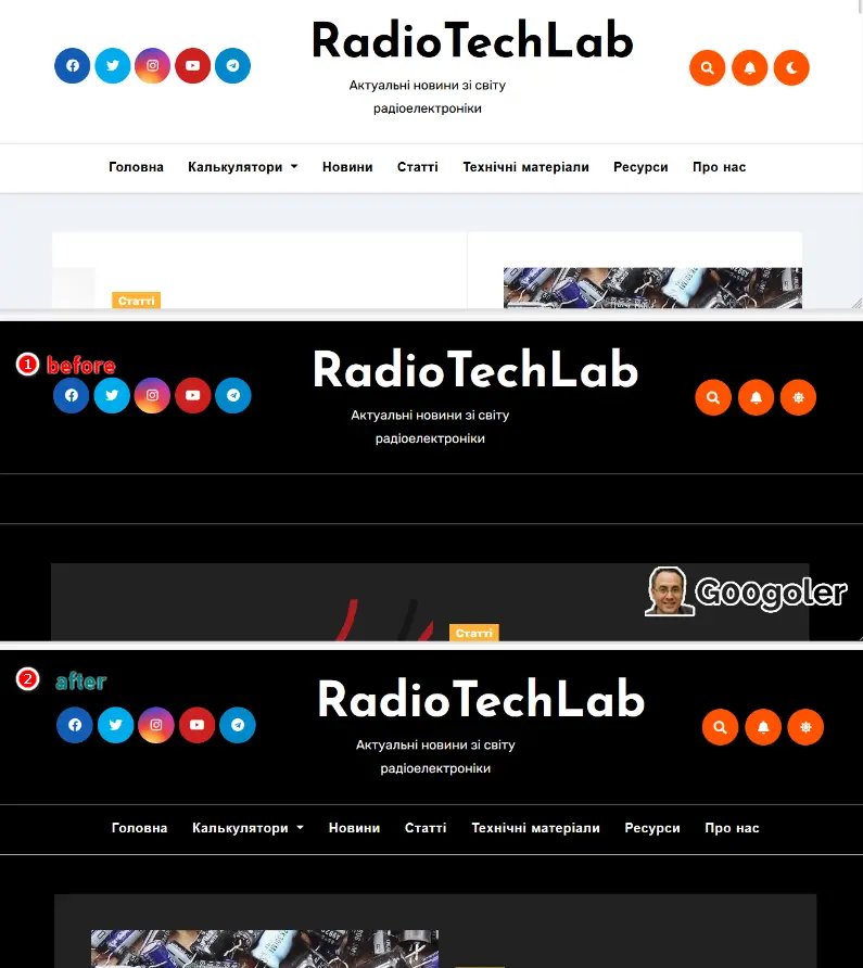 Blogus-Header-dont-change-color-in-dark-theme