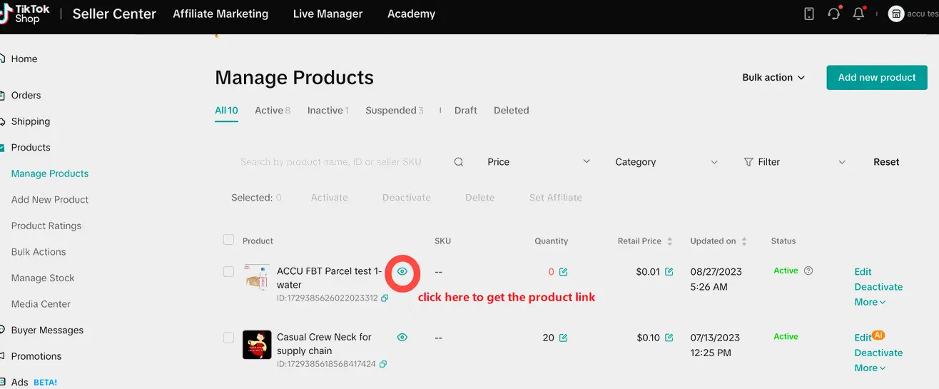 how-to-get-the-product-link